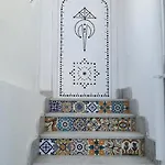 Dar Fatma